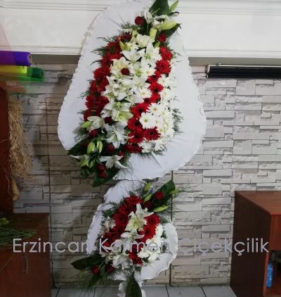  Erzincan Çiçek Gönder VIP sepet & duvak 
